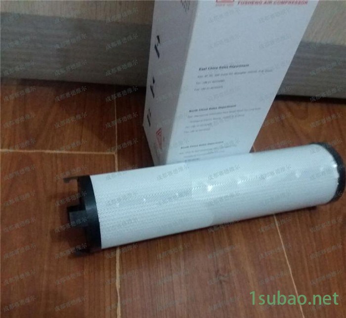 2105040032=932312S-2232156-100复盛空压机压力传感器图3
