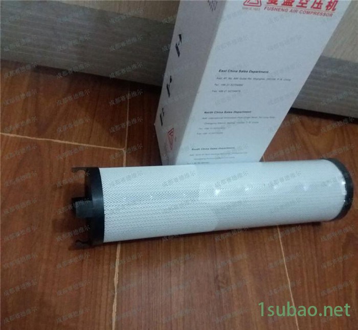 2105040032=932312S-2232156-100复盛空压机压力传感器图2