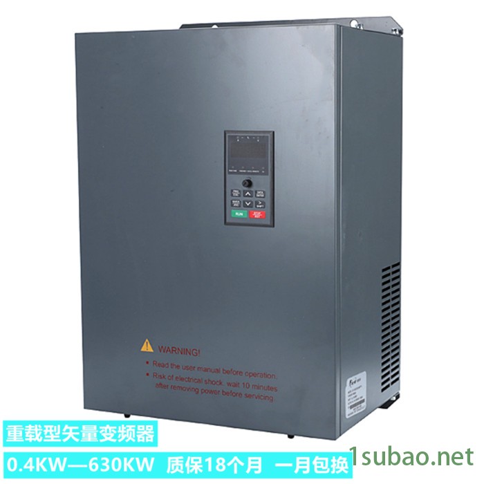 风机水泵变频器  30KW380V  YJX-B-30G/37PT4 质保18个月 免费技术支持图5