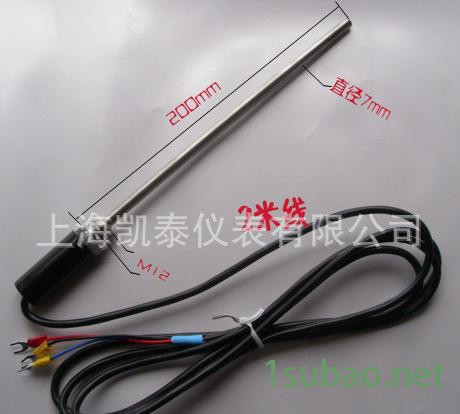K型温度传感器，高温探头。陶瓷高温探头。图3