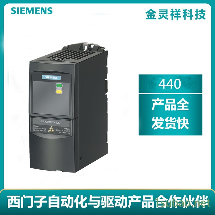 Siemens/西门子上海代理6ES7 658-5AB16-0YA5全新现货 变频器图2