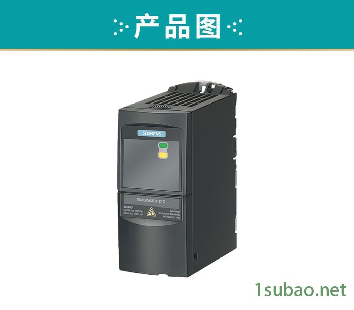 Siemens/西门子上海代理6ES7 658-5AB16-0YA5全新现货 变频器图7