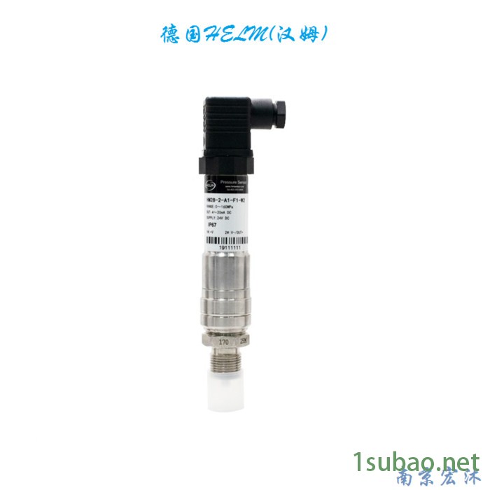 【德国品质】HM28低温大压力大量程抗冲击蓝宝石压力传感器变送器图7