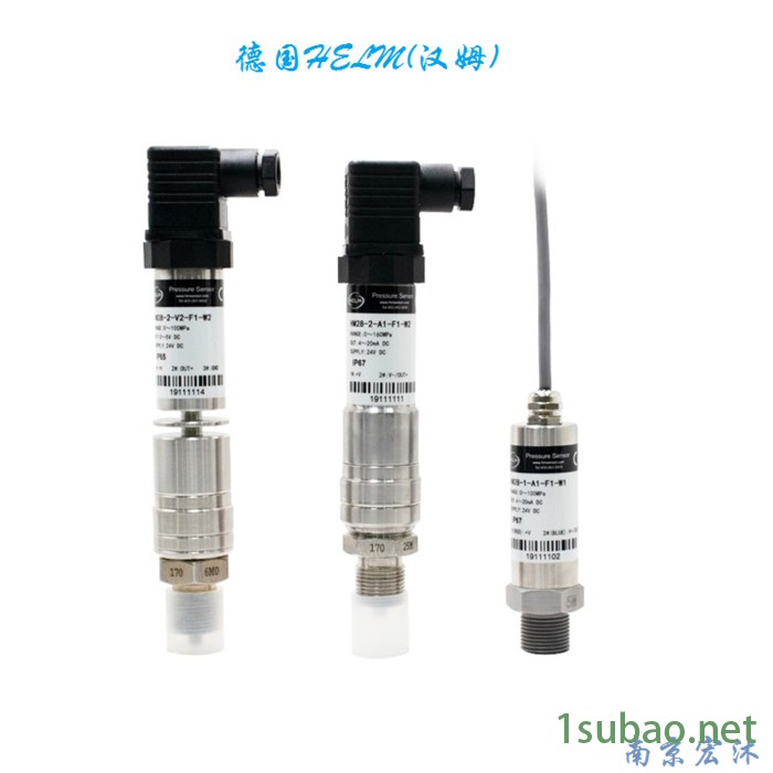 【德国品质】HM28低温大压力大量程抗冲击蓝宝石压力传感器变送器图6