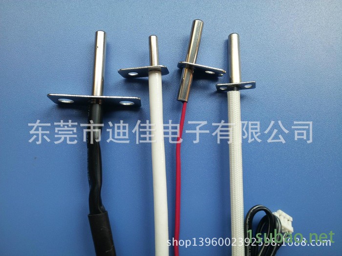 温度传感器图2