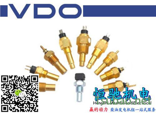 原装进口VDO感应器|VDO温度传感器图2