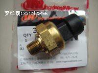 15473390英格索兰压力传感器图5