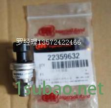 15473390英格索兰压力传感器图2