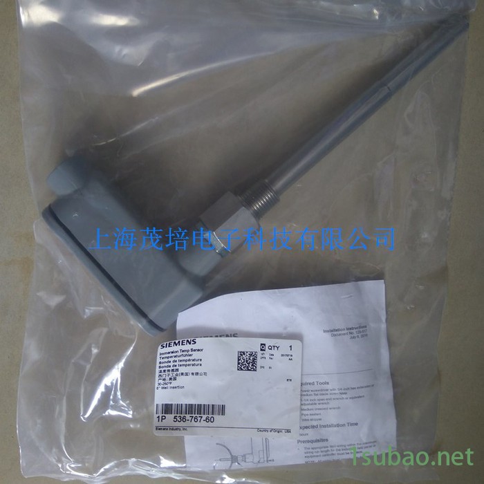 SIEMENS西门子536-767-60温度传感器 536-767-60图2