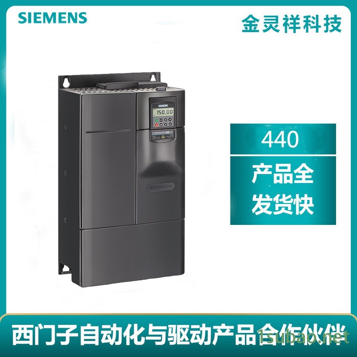 变频器MM440系列代理现货批发6SE6440-2UD31-8DB1无滤波器图2