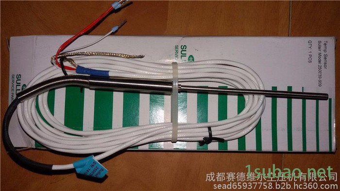 寿力温度传感器图6