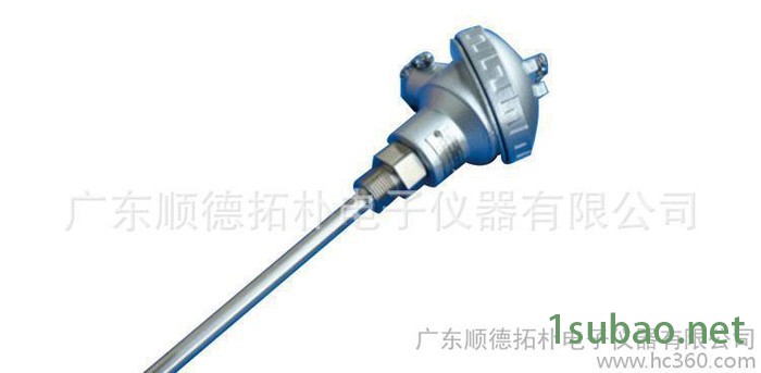 PT100温度传感器，中温温度变送器，4～20mA温度传感器，RS485温度传感器图2