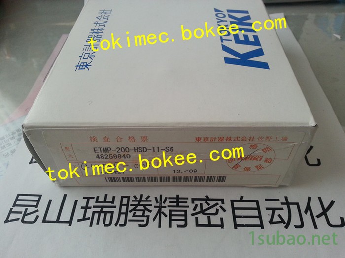 ETMP-175-HLD-10-S1东京计器TOKYOKEIKI东机美TOKIMEC压力传感器图3