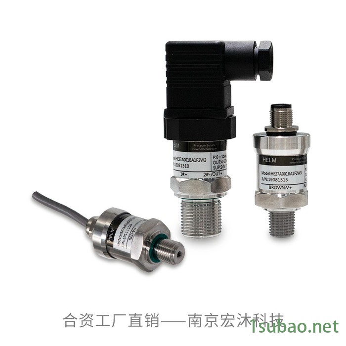 德国汉姆HE27设备配套4-20mA/0-5V/0-10V/0.5-4.5V真空压力传感器图3