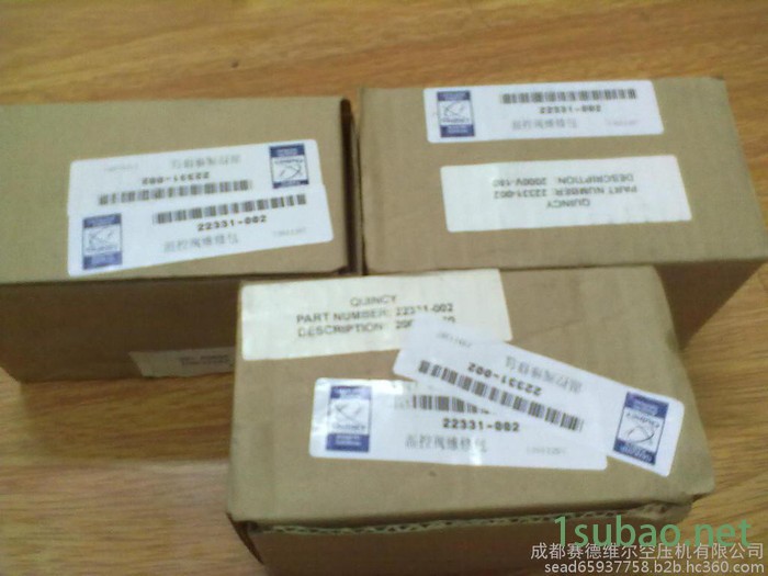 昆西压力传感器图6