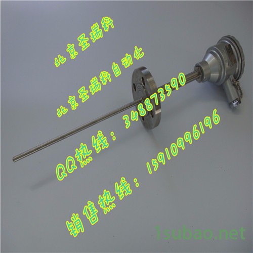 防爆温度传感器WZP-440图4