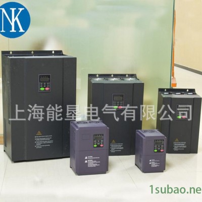 供应上海能垦NK8000-075P-4 75KW冷风机专用交流三相低压变频器