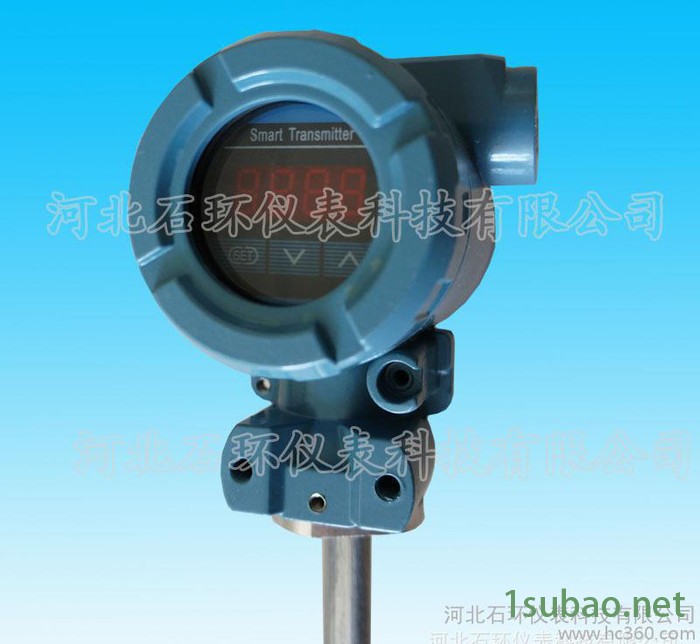 专业生产一体化温度变送器插入式智能温度传感器图3