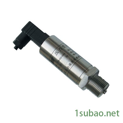 【昆仑海岸】JYB-KB-H防爆系列精巧型压力液位变送器（防爆型压力传感器）图2
