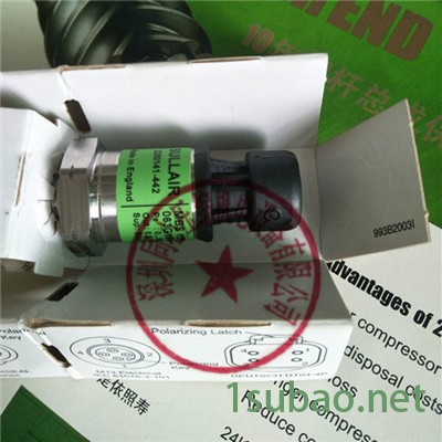 SULLAIR寿力移动机压力传感器02250141-442 寿力压力传感器图4