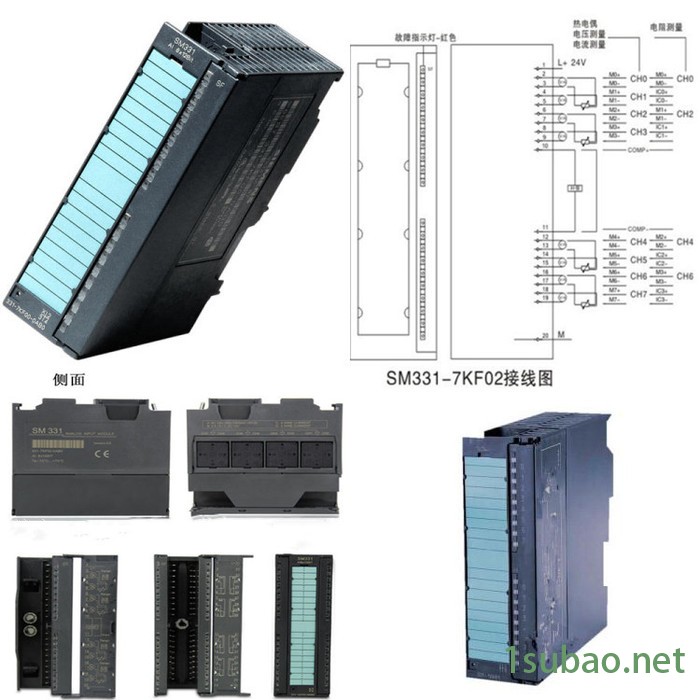 6SE6420-2AB13-7AA1西门子MM420变频器 0.37KW图2