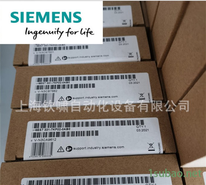6SE6420-2AB13-7AA1西门子MM420变频器 0.37KW图5