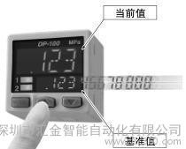 压力传感器 DP-101图2