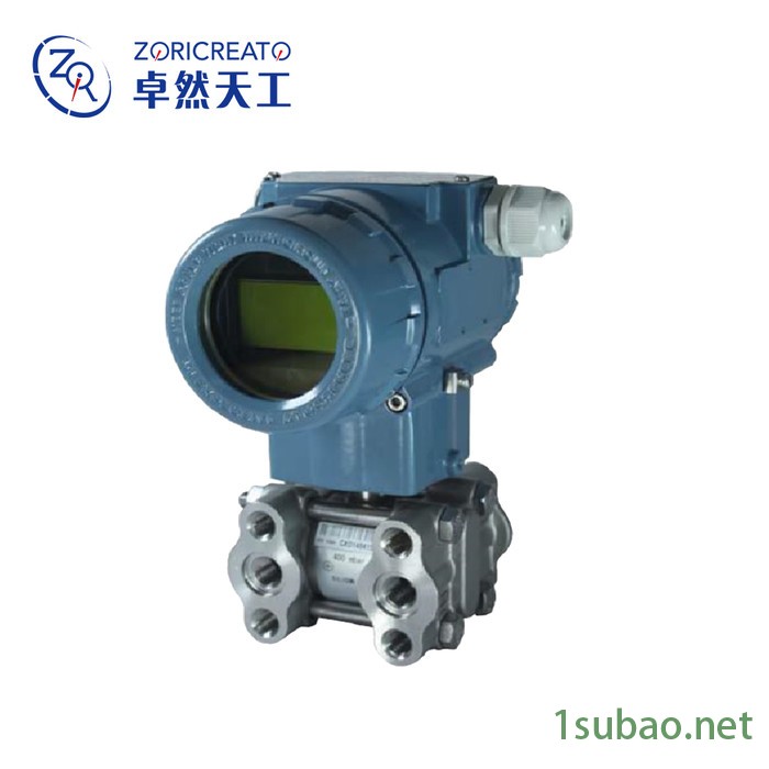 卓然天工 压力变送器 单晶硅压力传感器 防爆差压变送器**图6