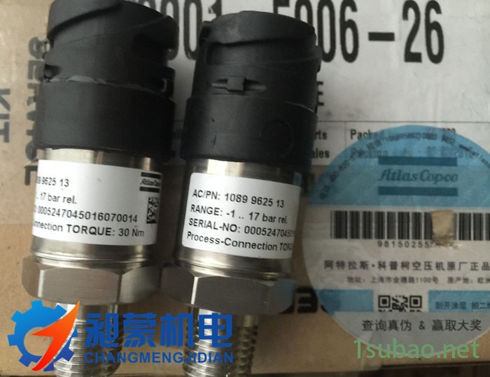 贵州安顺现货供应阿特拉斯压力传感器1089057400/温度传感器 原装/高品质替代 价格从优图3