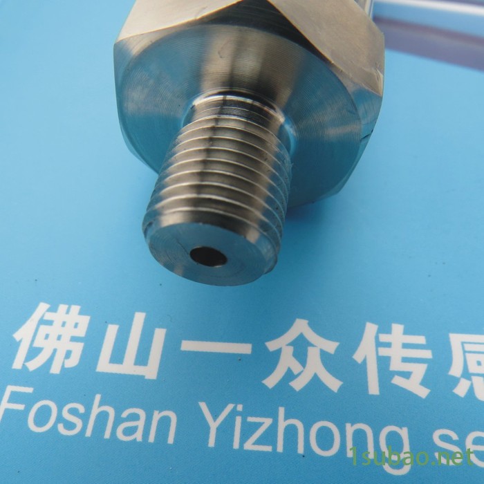供应一众传感//PY210压力传感器，消防压力传感器，深井潜水泵压力传感器图2