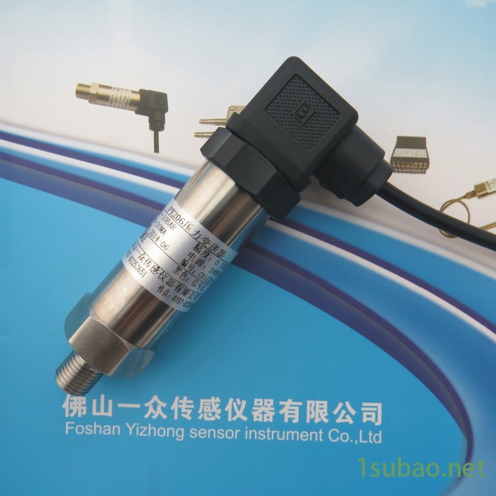 供应一众传感//PY210压力传感器，消防压力传感器，深井潜水泵压力传感器图5