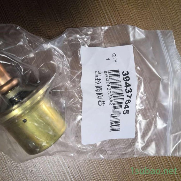 Ingersoll Rand/英格索兰 英格索兰温度传感器图4
