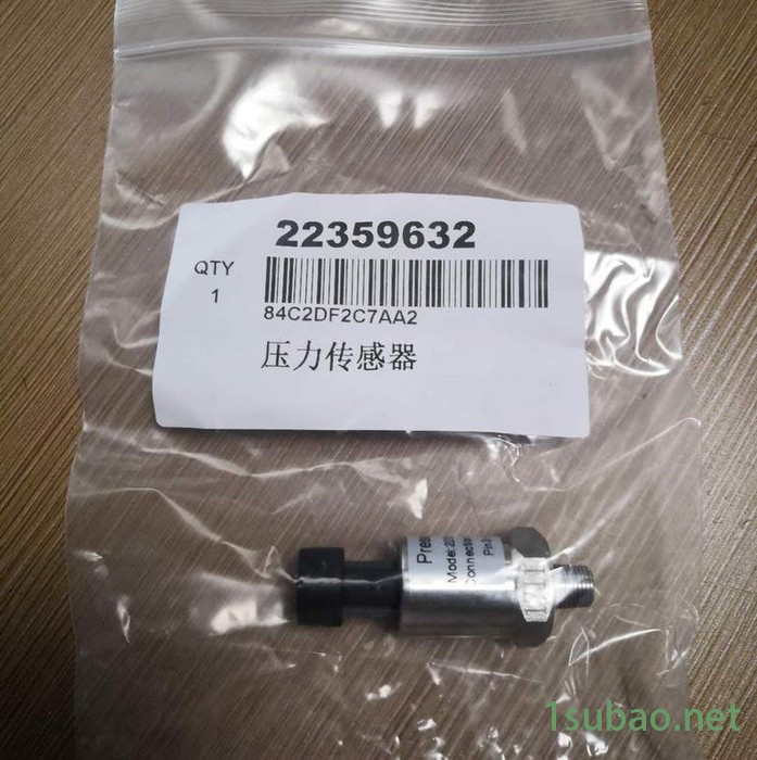 Ingersoll Rand/英格索兰 英格索兰温度传感器图8