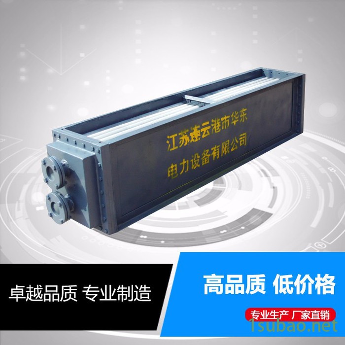 华东恒泰供应变频器专用空水冷却器,空气冷却器,空冷器 源头厂家 品质保证图2