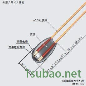 NTC热敏电阻 温度传感器 Dallas/达拉斯 铂热电阻 地暖冷藏冷冻 烤肉探针温度传感器图6