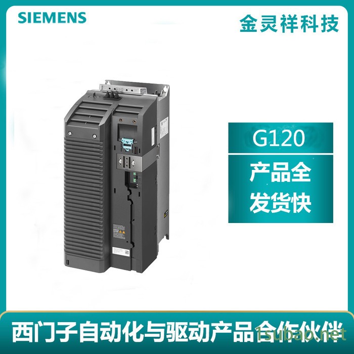 Siemens/西门子6SL3210-1PH22-3AL0 原装西门子变频器现发货  带滤波器图2
