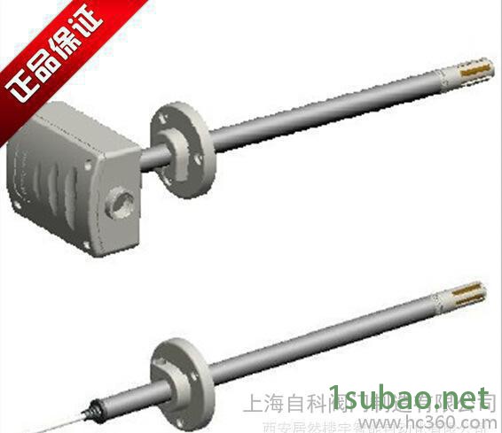 霍尼韦尔C7080A2100风管式温度传感器 NTC20K温图2