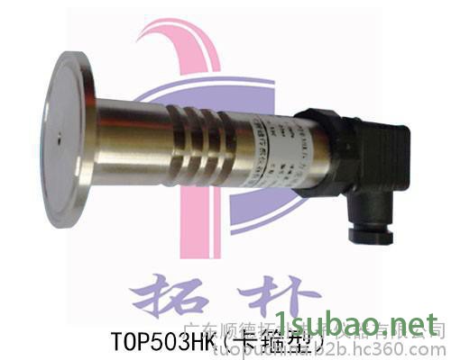 RS485 TOP500系列通用型压力传感器/变送器，高稳定压力传感器，经济型压力传感器，常规压力传感器，通用型压力传感图2