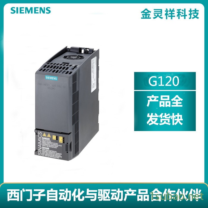 Siemens/西门子6SL3210-1KE14-3UF2 G120C变频器高价回收图3