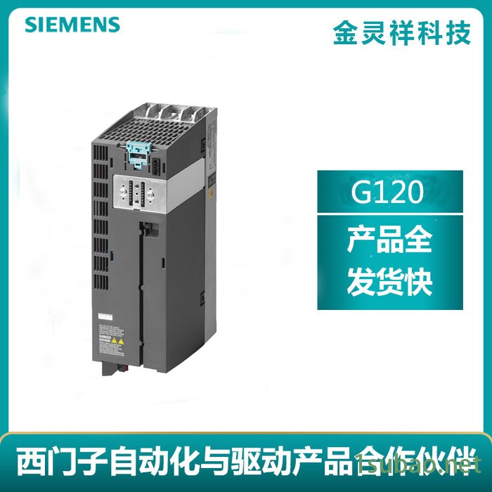 Siemens/西门子6SL3210-1PC22-2UL0 G120变频器原装现货特价批发图2
