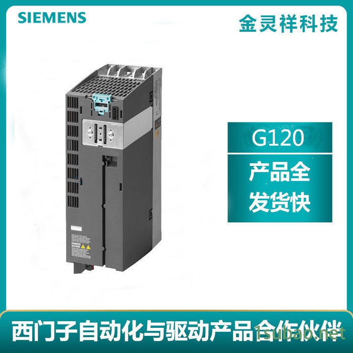 Siemens/西门子6SL3211-1PE21-8UL0 G120变频器 价格便宜图4