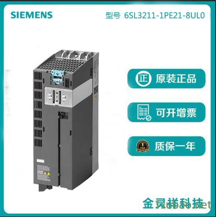 Siemens/西门子6SL3211-1PE21-8UL0 G120变频器 价格便宜图3