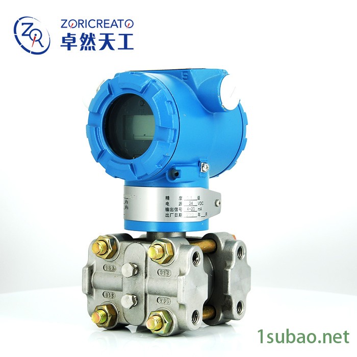 卓然天工PGAT30-4051K-GP/AP 抗电磁干扰 不锈钢316L膜片 填充硅油 压力/绝压变送器 压力传感器图7