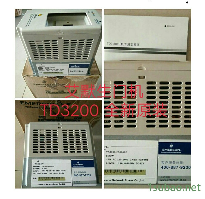 艾默生电梯门机变频器TD3200-2S0002D 380V 0.2KW全新原装议价图2