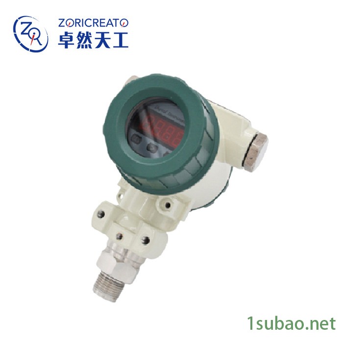 PSWI200 压力开关 数显压力传感器开关 法兰隔膜压力开关 智能式压力变送器图2