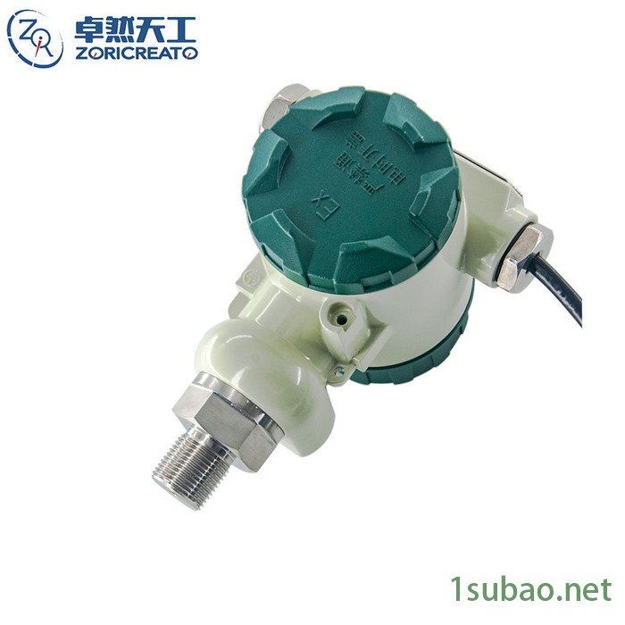 PSWI200 压力开关 数显压力传感器开关 法兰隔膜压力开关 智能式压力变送器图6