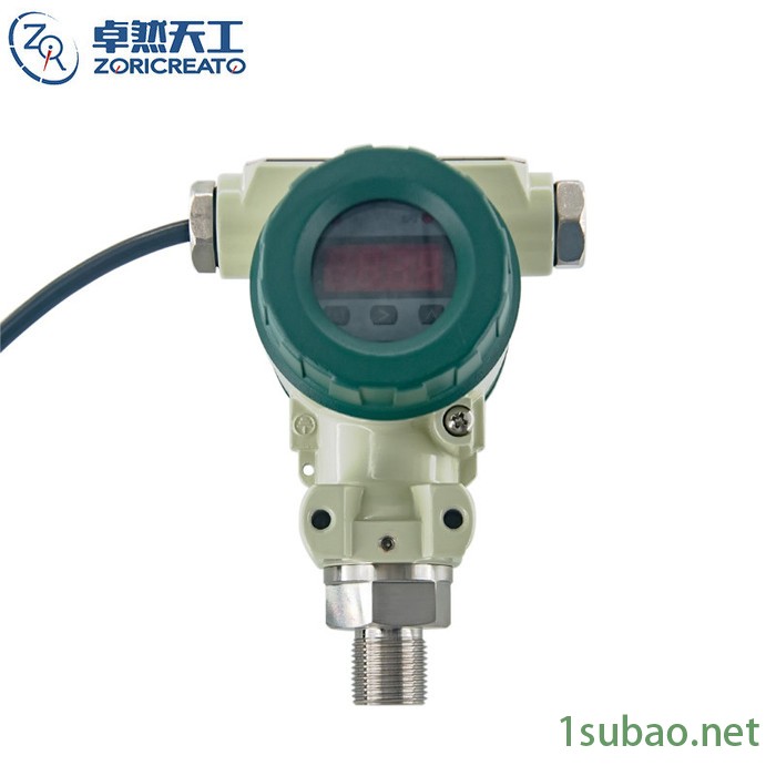 PSWI200 压力开关 数显压力传感器开关 法兰隔膜压力开关 智能式压力变送器图5