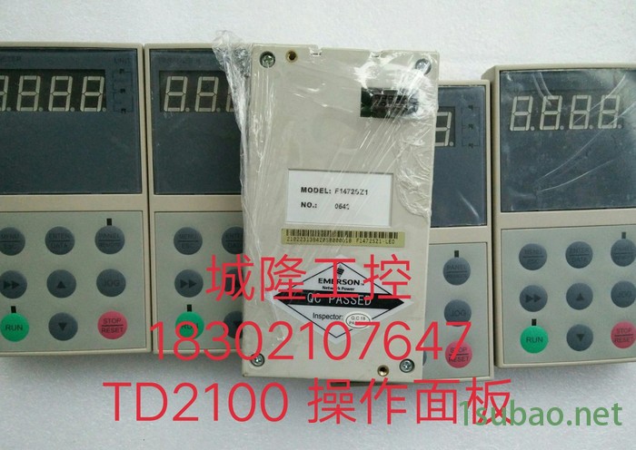 艾默生变频器TD2100 操作面板按键F1472SZ1 全新原装现货图2