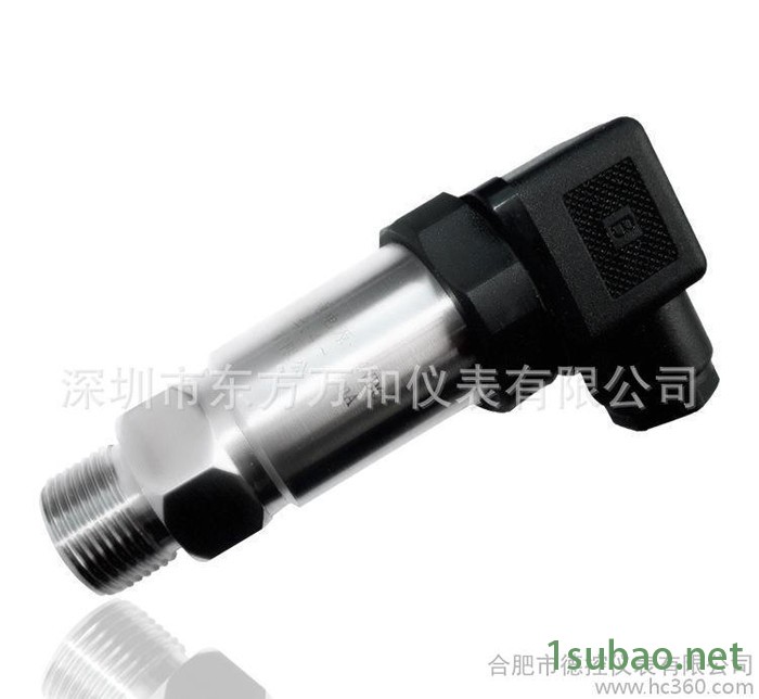 气体压力传感器  空气压力传感器 万和出品 质保两年图3