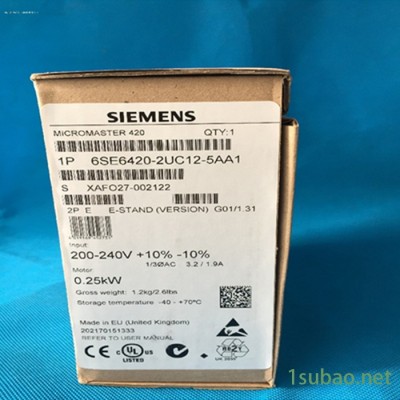 6SE6440-2AD23-0BA1西门子MM440变频器 3KW内置滤波器